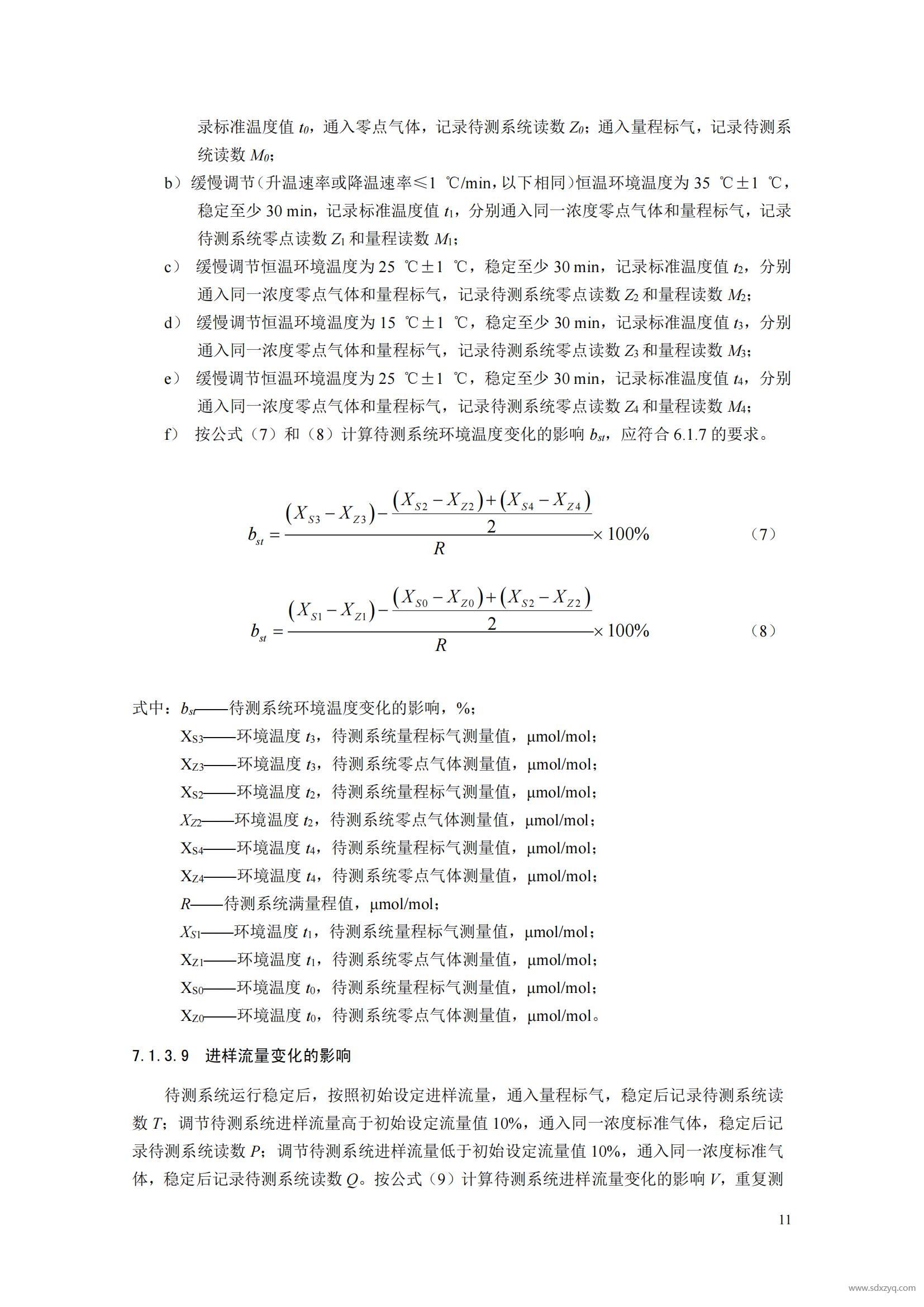 1727320805455847.jpg