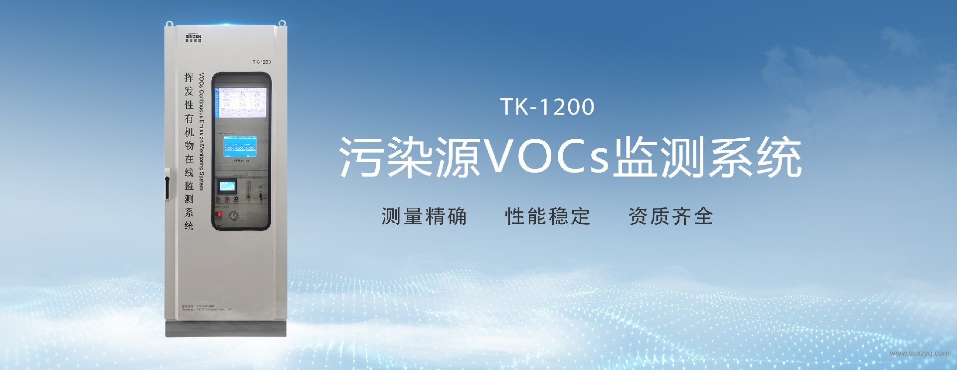 涂装行业高沸点 VOCs 处理优化方案：沸石转轮 + RTO/CO 组合工艺的改进