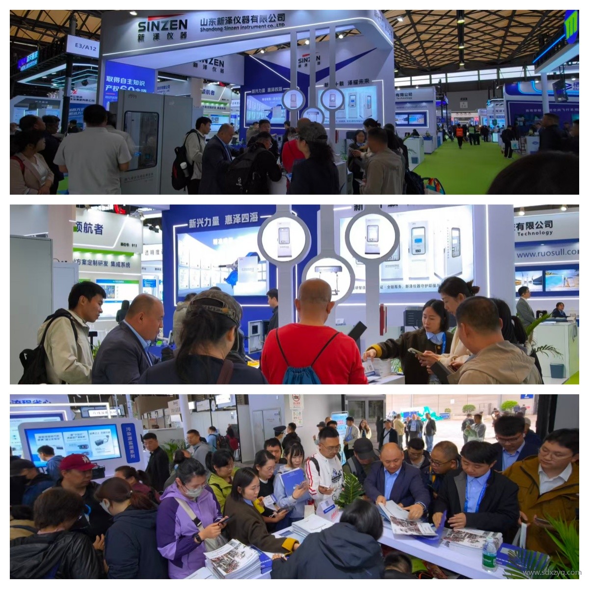 展会.jpg